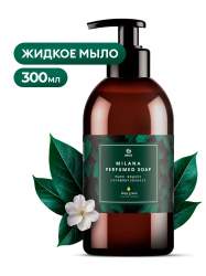 Мыло жидкое Grass Milana п...